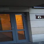 W Centrum Miasta, Bezplatny Parking كراكوفيا